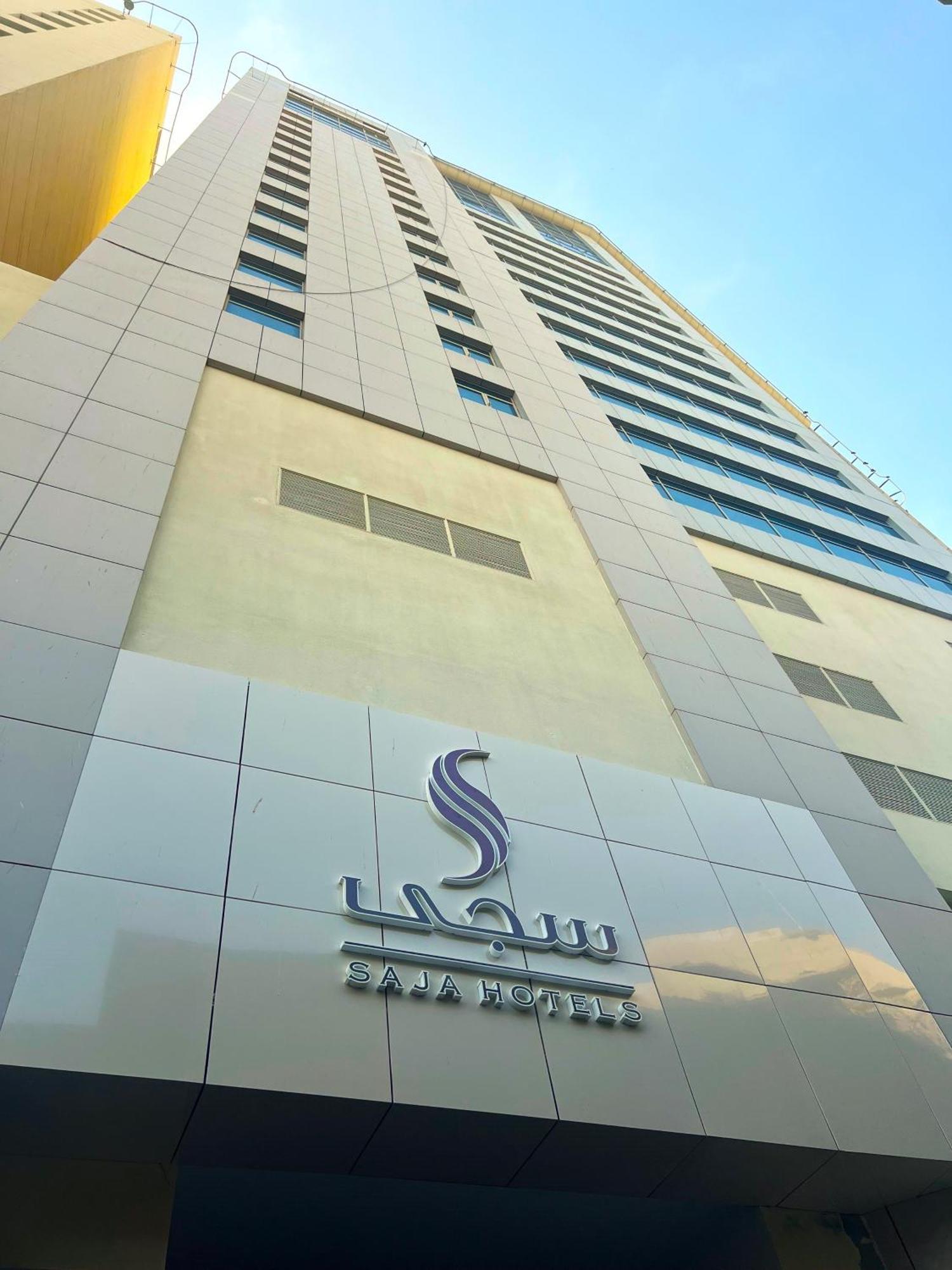 Saja Makkah 3* Mekka